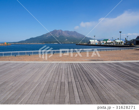 桜島テラス 桜島テラス 31628271