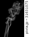 Smoke isolated on black background 31631075