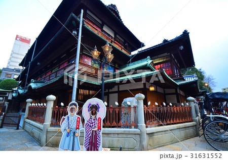 道後温泉本館 31631552