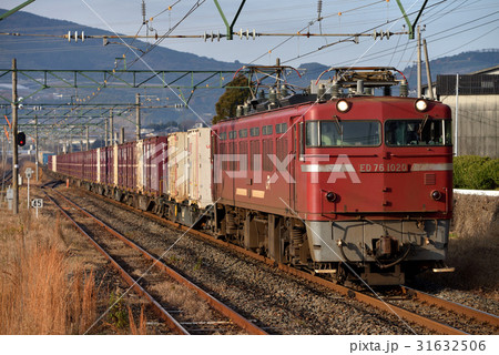 ED761020コンテナ貨物列車 31632506