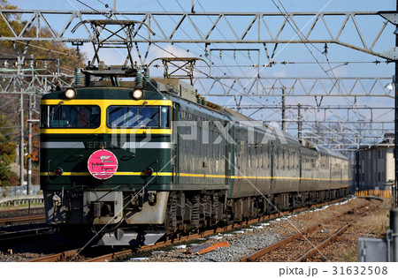 EF8144寝台特急トワイライトエクスプレス 31632508