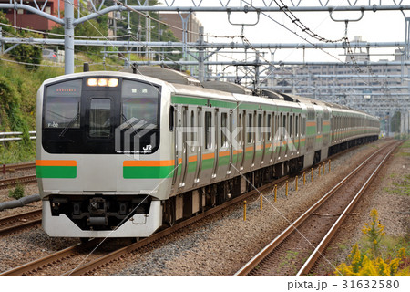 E217系東海道線15両 31632580