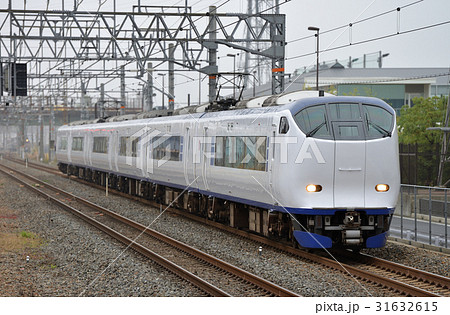 281系関空特急はるか6両 281系関空特急はるか6両 31632615