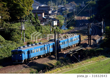 秋の朝を駆け抜けて 秋の朝を駆け抜けて 31632643