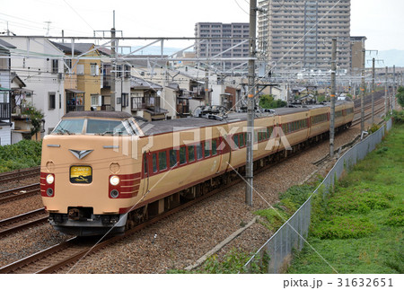 381系特急こうのとり6両 31632651