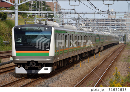 E233系東海道本線15両の写真素材 [31632653] - PIXTA