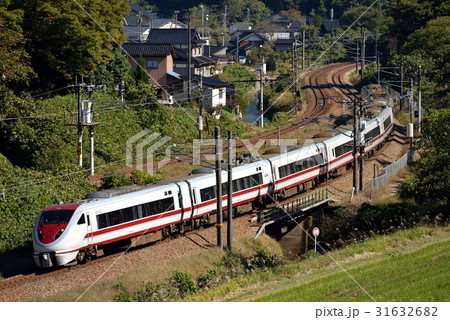 683系8000番台特急はくたか9両 31632682