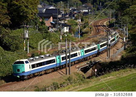 485系3000番台特急北越 31632688
