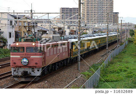 EF81108＋サロンカーなにわ 31632689