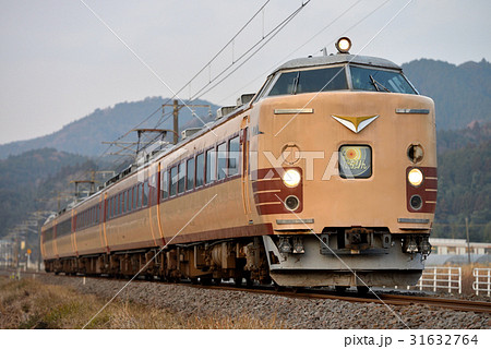 485系臨時特急にちりん 485系臨時特急にちりん 31632764