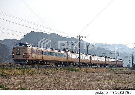 485系臨時特急にちりん 31632769