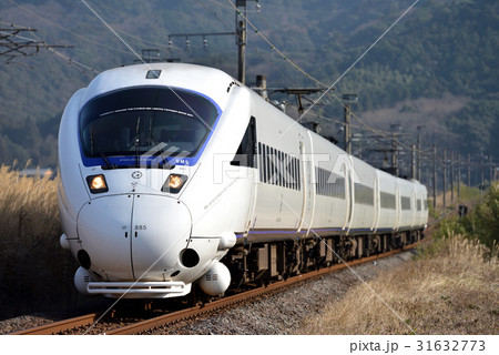 885系特急ソニック 885系特急ソニック 31632773