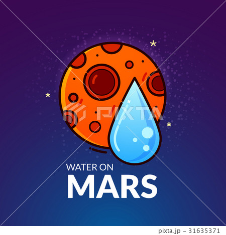Water on Mars vector illustration Water on Mars vector illustration 31635371