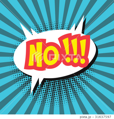 Vector comic sound effect - No. Pop art style. Vector comic sound effect - No. Pop art style. 31637597