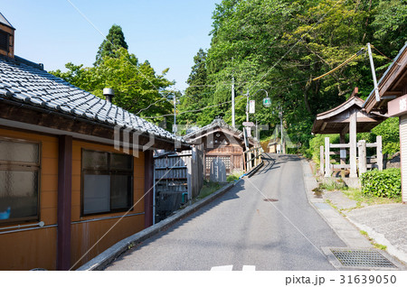 【新潟県阿賀野市】村杉温泉は薬師如来に導かれて温泉を発見されたというラジウム温泉 31639050