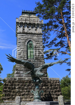 仙台城　昭忠碑 31641623