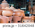 Earthenware brown handmade clay pots 31642048