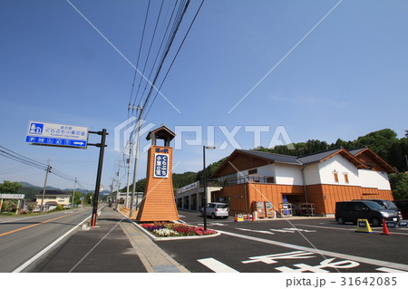 道の駅くらぶち小栗の里（群馬県） 31642085