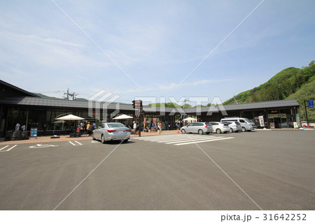 道の駅八ッ場ふるさと館(群馬県) 道の駅八ッ場ふるさと館(群馬県) 31642252