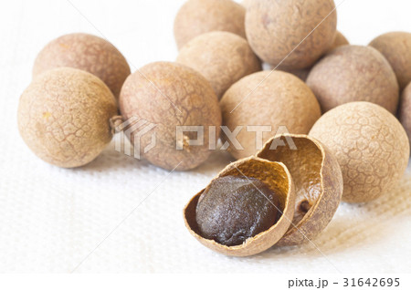 health natural more long an at white paper health natural more long an at white paper 31642695