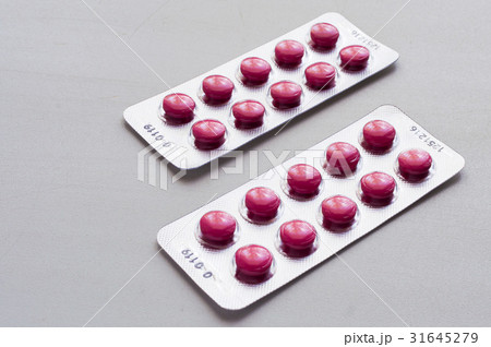 Packings of pills and capsules of medicines Packings of pills and capsules of medicines 31645279