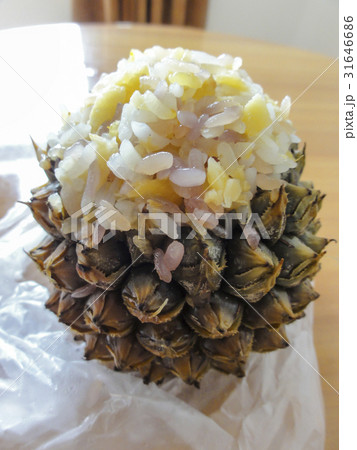 菠蘿飯（中国雲南省パイナップルライス） 31646686