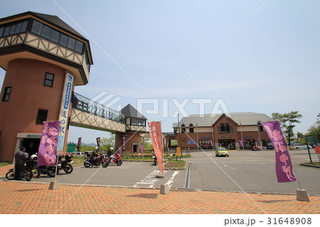 道の駅草津運動茶屋公園（群馬県） 31648908