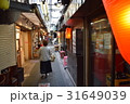 ハーモニカ横丁 31649039