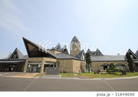 道の駅中山盆地（群馬県） 31649090