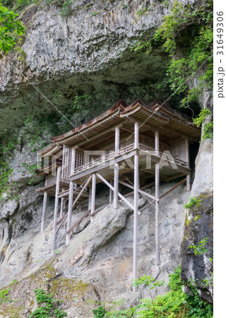 三徳山 三佛寺 投入堂 31649306