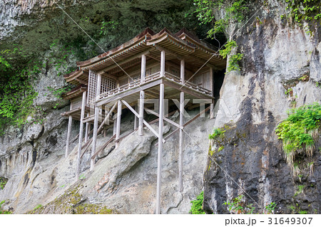 三徳山 三佛寺 投入堂 31649307
