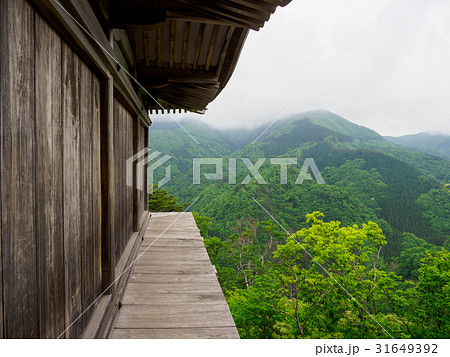 三徳山 三佛寺 文殊堂 三徳山 三佛寺 文殊堂 31649392