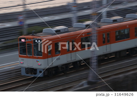 阪神電車8000系（流し撮り） 31649626