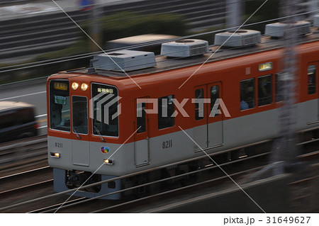 阪神電車8000系 流し撮り の写真素材