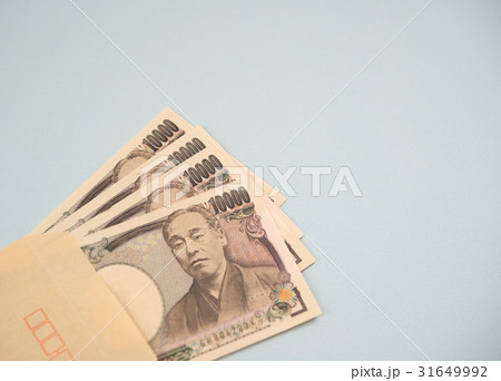 一万円札と封筒 31649992