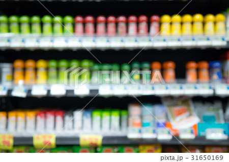 香辛料 スパイス こしょう スーパーマーケット、スーパー、食材売り場、お店、デパート 香辛料 スパイス こしょう スーパーマーケット、スーパー、食材売り場、お店、デパート 31650169