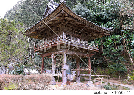 宗鏡寺01 宗鏡寺01 31650274