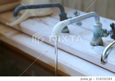 温泉旅行イメージ 31650284