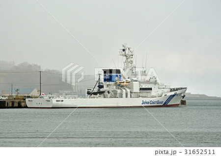 小樽散歩：小樽港に停泊する海上保安庁巡視船PL12えさん 31652511