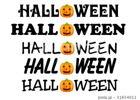 ハロウィン かぼちゃ 文字 アイコンのイラスト素材