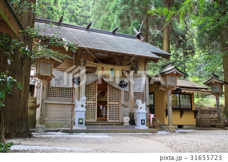 荒立神社 荒立神社 31655723