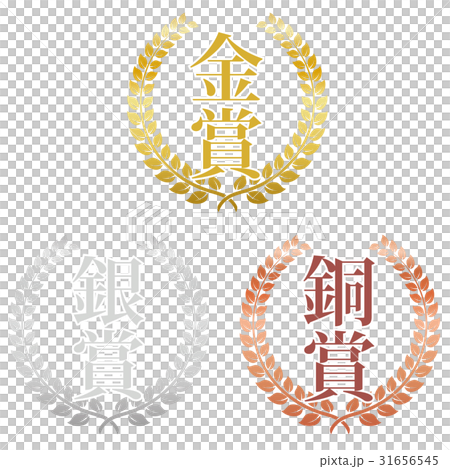 Laurel (ranking) Laurel (ranking) 31656545