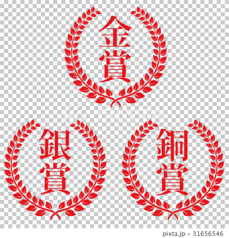 勞雷爾(排名) 勞雷爾(排名) 31656546