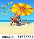 Summer 31658784