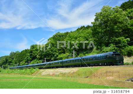 トワイライトエクスプレス瑞風 31658794