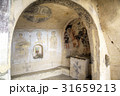 Mural painting 13th century, David Gareja monaste 31659213