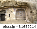 Mural painting 13th century, David Gareja monaste 31659214