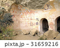 Mural painting 13th century, David Gareja monaste 31659216