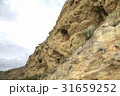 Monastery Udabno. Sagarejo municipality 31659252