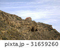 Church of the Resurrection. Monastery Udabno. 31659260